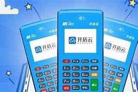 大丰镇POS机办理